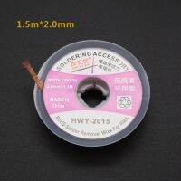 SZBFT 2015 1.5m/5ft Solder Wick Remover Desoldering Braid Solder Remover Sucker Flux Wick Cable Wire