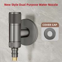 Copper Washing Machine Faucets Check Valve Soild Brass Single Cold Wall Mounted 4/6 Points Bibcock Outdoor Garden Mop Pool Tap