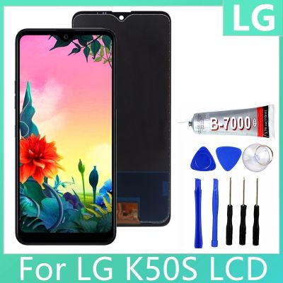 For LG K50S LM X540 LMX540HM LCD Display Touch Screen Digitizer Assembly with Bezel Frame