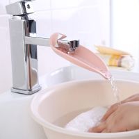 Silicone Faucet Extenders Extension Faucets for Children Hand Washing Drop Shipping