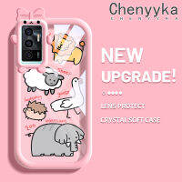 เคส Chenyyka สำหรับ VIVO V23E 4G V23E 5G Y75ลายการ์ตูนสิงโตห่านห่านสีสันสดใสน่ารักสัตว์ประหลาดน้อยเลนส์กล้องถ่ายรูปแบบนิ่มซิลิโคนโปร่งใสเคสกันกระแทกแบบใสง่าย