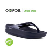 OOFOS Oomega Black (ส้นหนาสีดำ) -รองเท้าแตะเพื่อสุขภาพ นุ่มสบายเท้าด้วยวัสดุอูโฟม บอกลาปัญหาสุขภาพเท้า