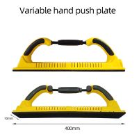 ﹍♙ Dry Grinding Hand Push Board Car Putty Ash Hand Planer 70×400mm Rectangular Sandpaper Grinding Ash Tool