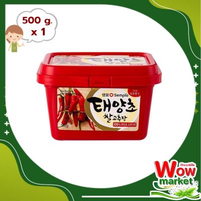 Sempio Gochujang Hot Pepper Paste 500 g   WOW..!โกชูจัง ฮอท เปปเปอร์ เพสท์ 500 กรัม