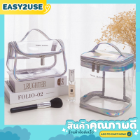 ❣️E2U0209❣️กระเป๋าเครื่องสำอาง กันน้ำ PVC แบบใส ขนาดใหญ่