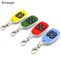 2023 latest Scimagic 433.92 Mhz Duplicator Copy Code รีโมทคอนโทรลไร้สาย Universal ประตู Duplicate Key Fob 433MHZ Cloning Gate Garage