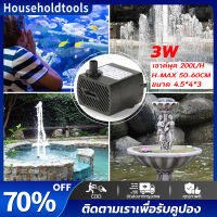 【จัดส่งทันที·Bangkok】ปั๊มน้ำพัดลมไอเย็น 3W 5W 10W 25W 35W ปั๊มน้ำ ปั๊มแช่ ปั๊มจุ่ม น้ำพุแมว ตู้ปลา อุปกรณ์สำหรับตู้ปลา อุปกรณ์เปลี่ยนน้ำ สะดวกใช้ อัตราการไหลที่ปรับได้