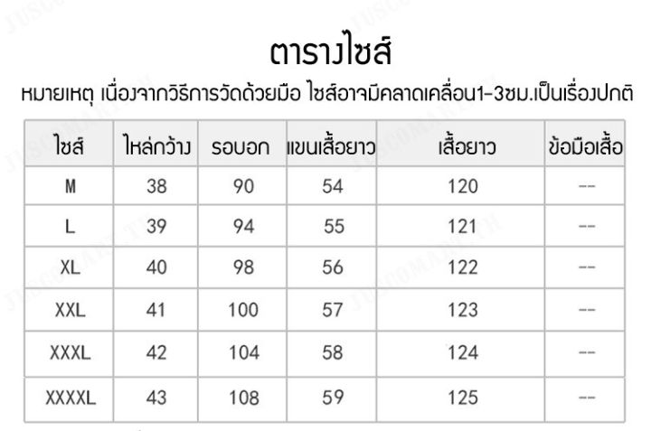 juscomart-เดรสยาวอย่างงดงามแบบคลาสสิกทรงเอเลแกรมผ้าลินินหลากสี