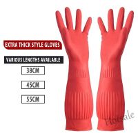 【hot sale】☞△¤ D13 Household Pink Rubber Gloves Kitchen Cleaning Tools Las Dishwashing Gloves/Sarung Tangan Extended Waterproof Oilproof Durable Car Washing Gloves