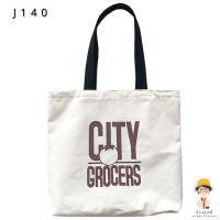 Runpee-J140  กระเป๋าผ้าแคนวาส?? CITY GROCERS ??ลายสกรีนอักษรสีแดงไม่เหมือนใคร