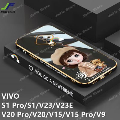 JieFie กรณีโทรศัพท์สาวน่ารักสำหรับ VIVO S1 Pro / V20 Pro / V21E / V23E / V20 / V15 / V15 Pro / V23 / V9 / V11i / S1 / V7 Plus Ultra บางนุ่ม TPU Luxury Chrome สแควร์ฝาครอบโทรศัพท์
