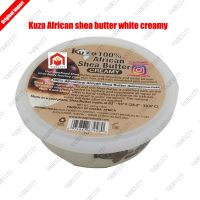 Kuza 100 African shea butter white creamy white shea butter