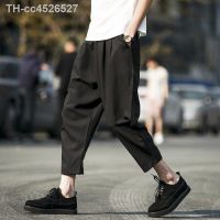 ☃ Calça solta casual masculina streetwear confortável roupa fina monocromática primavera verão simplicidade bonito bolsos rua 2022