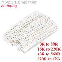 【hot】❁  500pcs 0603 SMD Resistor Assorted 5  Sample 25 valuesx20pcs Component 20R 12K 43R 560R 15K 220