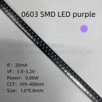 0603 SMD LED Purple 1.6*0.8mm High brightnessElectrical Circuitry Parts