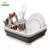 [⚡ส่งฟรี] Dish Racks  H618 ที่คว่ำจาน ที่คว่ำจานอเนกประสงค์ ที่ตากจาน ที่วางจาน วัสดุทำจากซิลิโคนอย่างดี พับได้ ชั้นวางจานแบบพับได้