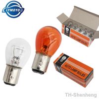 【LZ】✈☼  LYMOYO 10Pcs BAY15D 1157 P21/5W S25 12V Car Clear Glass Lamp Brake Tail Bulb Car Indicator Halogen stop Lamp brake bulbs 12v