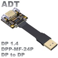 DP Male to female extension cable displayport DP1.4 Corner connection to flat thin soft graphics card cable ADT Cables