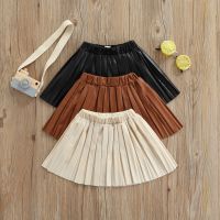 【CC】✢  Kid Leather Pleated Skirts Elastic Waist Color Knee Length Half Skirt 1-6T