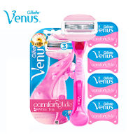 Original Gillette Venus Breeze โกนหนวดมีดโกนชาขาวมีดโกนใบมีดผู้หญิง Shavor ใบมีดเติมสำหรับหญิงกำจัดขน