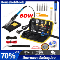 【จัดส่งทันที·Bangkok】ปั๊มเครื่องมือเชื่อม หัวแร้งบัดกร 15 ชิ้น 60W หัวแร้งบัดกรีแบบปรับอุณหภูมิได้ ปรับอุณหภูมิได้ จอแอลซีดีหัวแร้งไฟฟ้า ปั๊มเครื่องมือเชื่อม หัวแร้งบัดกรี electric soldering iron