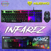 ชุดคู่ เมาส์ คีบอร์ด มีไฟ มีสาย Keyboard Mouse USB NUBWO INFAREZ NKM-300