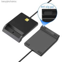 ธนาคารเครื่องอ่านการ์ดอัจฉริยะ USB2.0การรายงานภาษี ATM CAC ID IC DNI บัตรประจำตัวเครื่องอ่านการ์ด Baoyijinchukou