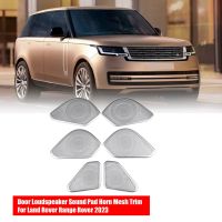 1Set/6Pcs Door Loudspeaker Sound Pad Horn Mesh Cover Trim Accessory for Land Rover Range Rover 2023 Car Interior Speaker Frame