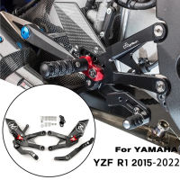 เกียร์โยง Yamaha R1 / R1M 2015-2022