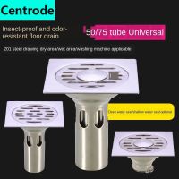 【hot】！ Shower toilet stainless steel floor drain deodorant core washing machine tee sewer kitchen bathroom