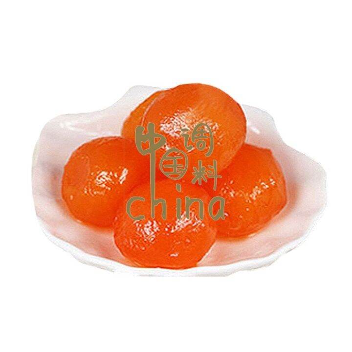 [Premium Express] Red Heart Salted Egg Yolk 20 Baked Egg Yolk Products
