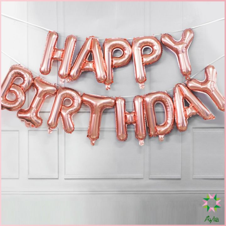 ayla-อักษรลูกโป่ง-16-นิ้ว-ตกแต่งสถานที่จัดงาน-เซตลูกโป่งฟอยล์-การตกแต่งตามเทศกาล-ลูกโป่ง-happy-birthday-letter-balloons