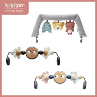 BABYBJORN ของเล่นไม้สำหรับ Toy for Bouncer