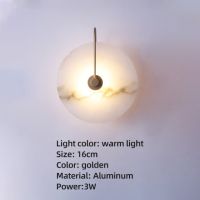 Vintage Marble Led Wall Lamp Personality Home Wall Decoration Lampshade LED Lighting Fixture for Home Decor Bedroom Gold Lamps