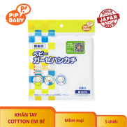 HCM Khăn mặt cotton cho bé Pip Baby 5 chiếc  chính hãng