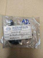 มือโช้คพร้อมแผ่นสปริง(ดำ) สำหรับรุ่น MATE,ALFA อะไหล่เทียบ HMA 30010-200-00