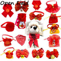 Pet Cat Dog Red Envelope Saliva Towel Pet Blessing Bag Bib Set New Year Clothes Accessories Pet Supplies