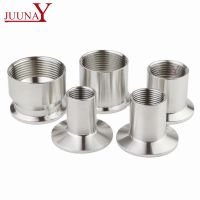 1/8 1/4 1/2 quot; 3/4 1 2 quot; BSP Adapters for Heater Sanitary Stainless Steel SS304 Female Threaded Ferrule Pipe Fittings Tri-Clamp