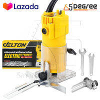 DELTON เครื่องเซาะร่อง ทริมเมอร์ 620 วัตต์ เครื่องเซาะร่องไม้ 1/4 นิ้ว เร้าเตอร์ Wood Trimmer รุ่นใหม่ TMD-773 - สีเหลือง