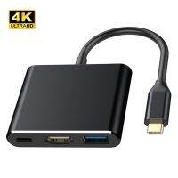 【】 ClickDeals สำหรับชาร์จ4K Mate10 C ฮับต่อพ่วง USB-C Mac 3.1 Converter S8 Air USB Pro Type หัวแปลงสัญญาณ HDMI Plus 3.0