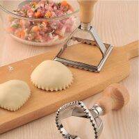 Pasta Mold Tools Square Round Ravioli Stamp Pasta Cutter Make Ravioli At Home Pastry Ravioli Maker Molding Press Kitchen Gadget