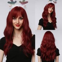 Long Natural Wavy Synthetic Wig Wine Red Wigs with Bangs for Women Daily Cosplay Lolita Party Fake Hair Heat Resistant Fiber Wig  Hair Extensions Pads