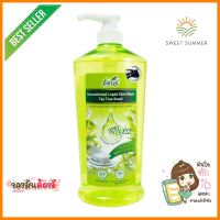 น้ำยาล้างจาน ECO FARCENT 1 ลิตร กลิ่น TEA TREEDISHWASHING LIQUID FARCENT 1L TEA TREE **ด่วน ของมีจำนวนจำกัด**