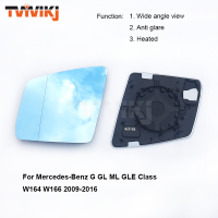 1คู่ด้านข้างกระจกมองหลังเลนส์แก้วสีฟ้าสำหรับ -Benz G GL ML GLE Class W164 W166 2009-2016มุมกว้าง Anti Glare