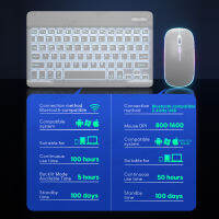 สำหรับ แท็บเล็ตคีย์บอร์ดพร้อม Backlit Wireless Bluetooth-Compatible Keyboard Mouse สำหรับ Android Windows IOS แท็บเล็ตศัพท์แล็ปท็อป