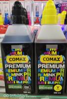 COMAX For BROTHER 500ml. BK ส่งฟรี