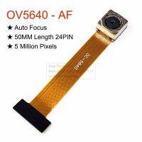 OV5640กล้อง AF โมดูล50มิลลิเมตร5ล้านพิกเซลออโต้โฟกัส24PIN ความยาว5เซนติเมตรกล้อง24ขา HD 65องศา