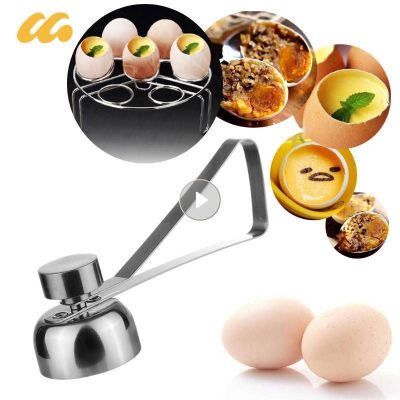 ☁ Boiled Raw Egg Opener Stainless Steel Egg Scissors Topper Eggshell Cutter Measuring Ball Egg Shell Opener Creative Kitchen Tool
