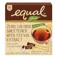 อิควล สารให้ความหวาน แทน น้ำตาล จาก หญ้าหวาน 2 กรัม (แพค 40 ซอง) Equal Sweetener With Stevia Extract 2g. Pack 40