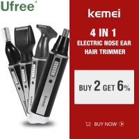 Kemei KM-6630แบบชาร์จจมูกหูเครื่องโกนหนวด4 In 1ไฟฟ้าจมูกหูผมT Rimmerเคราคิ้วT Rimmerไฟฟ้าผมCliper